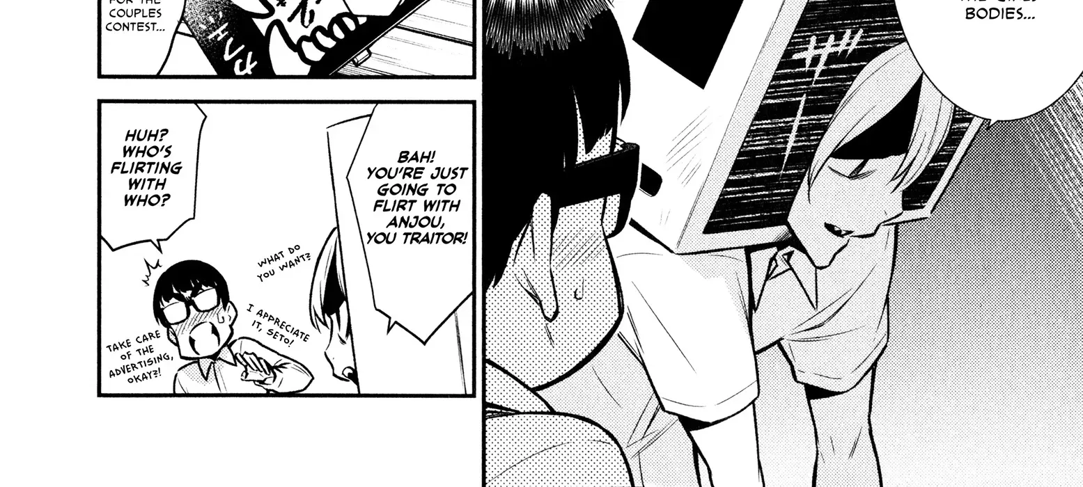 Read Anjo the Mischievous Gal chapter 37 image 7 on Lezhin
