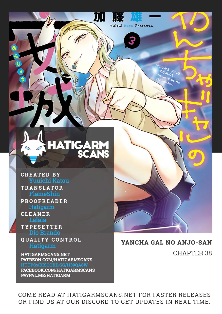 Read Anjo the Mischievous Gal chapter 38 image 0 on Lezhin