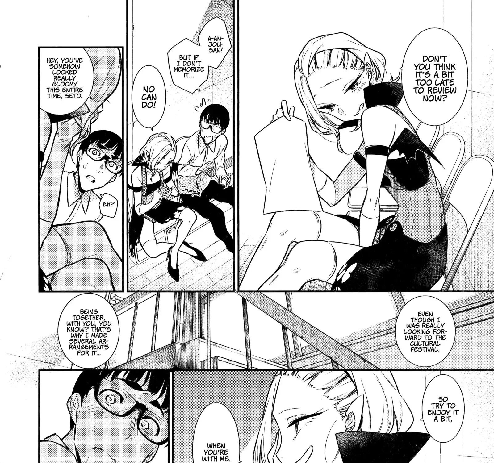Read Anjo the Mischievous Gal chapter 38 image 15 on Lezhin