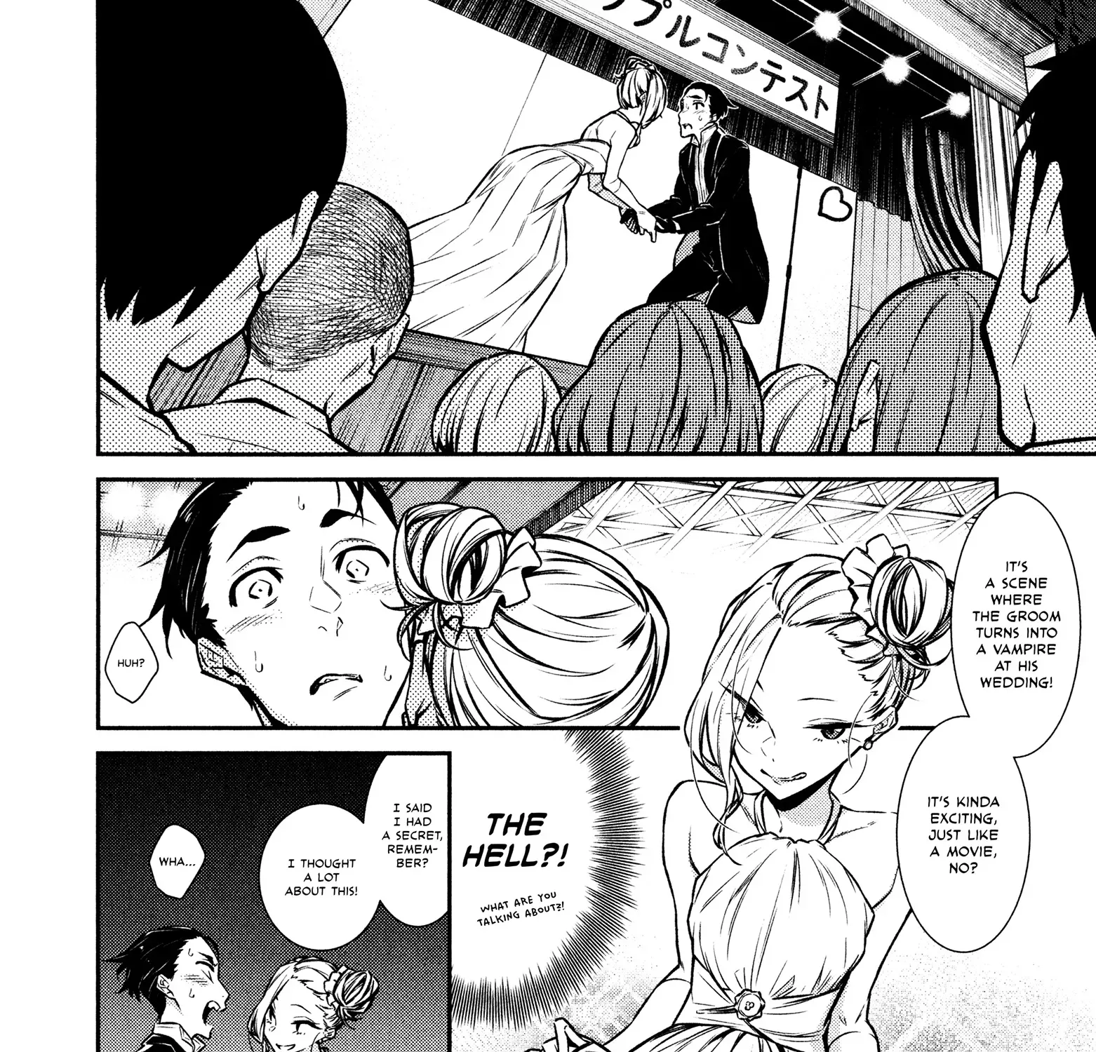 Read Anjo the Mischievous Gal chapter 39 image 10 on Lezhin