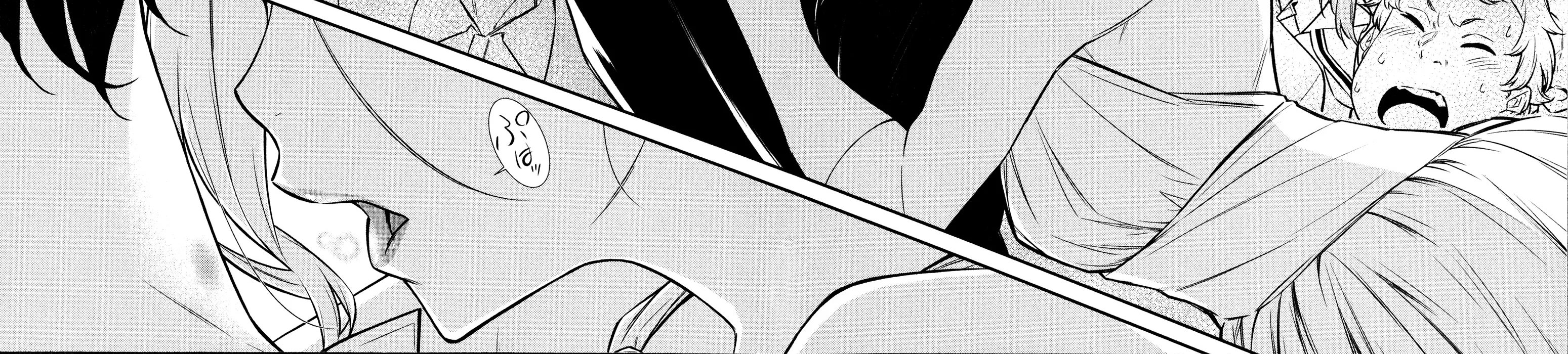 Read Anjo the Mischievous Gal chapter 39 image 15 on Lezhin