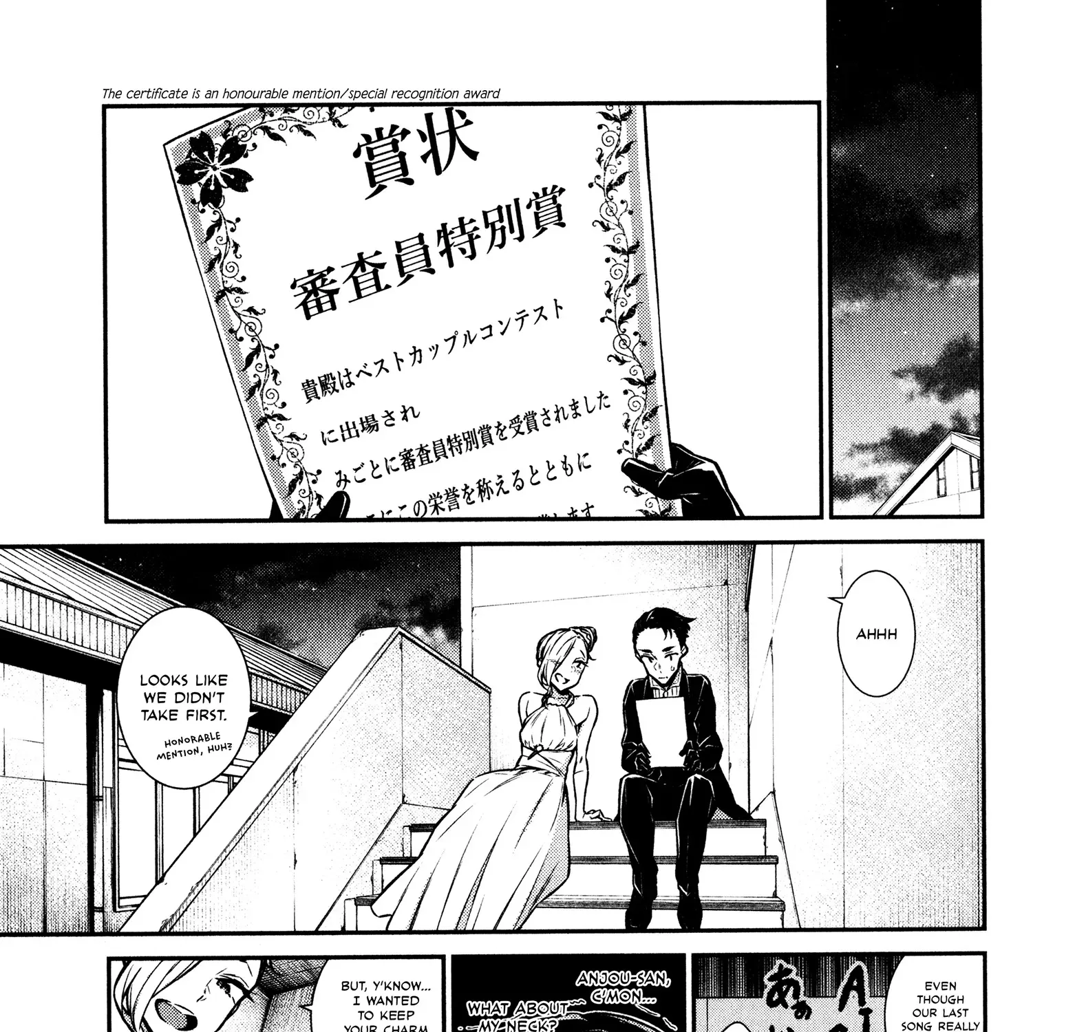 Read Anjo the Mischievous Gal chapter 39 image 18 on Lezhin