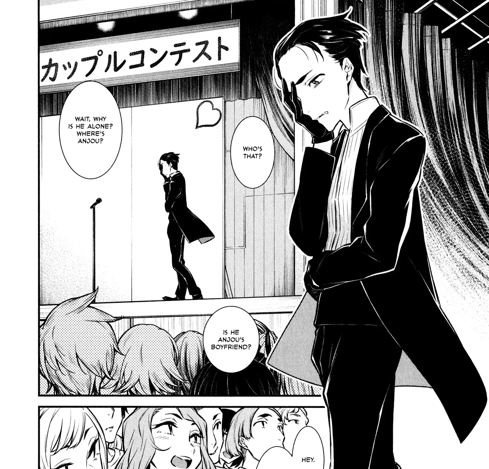 Read Anjo the Mischievous Gal chapter 39 image 2 on Lezhin