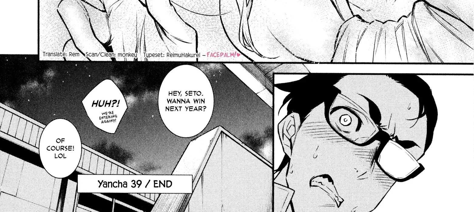 Read Anjo the Mischievous Gal chapter 39 image 21 on Lezhin