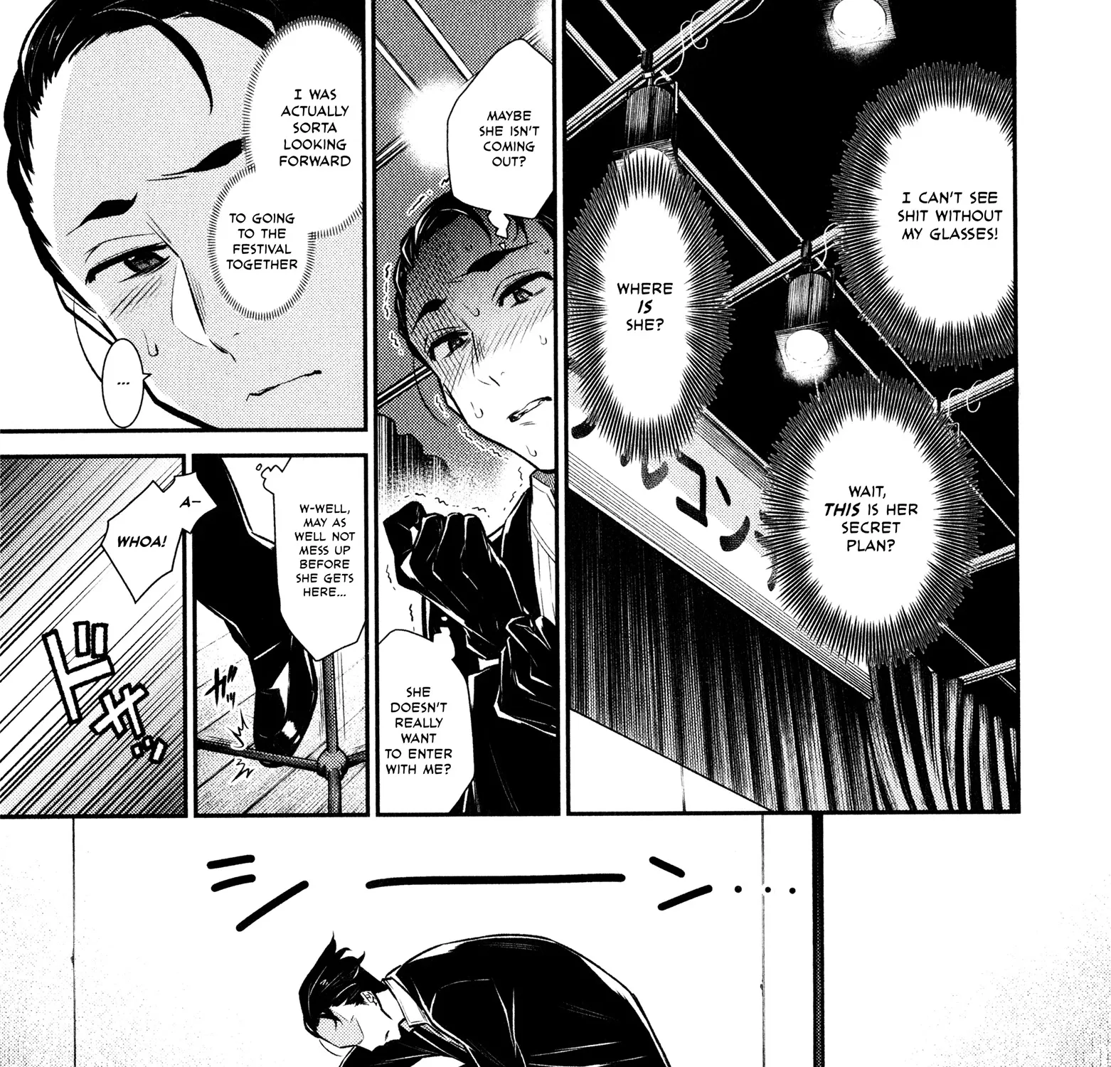 Read Anjo the Mischievous Gal chapter 39 image 4 on Lezhin