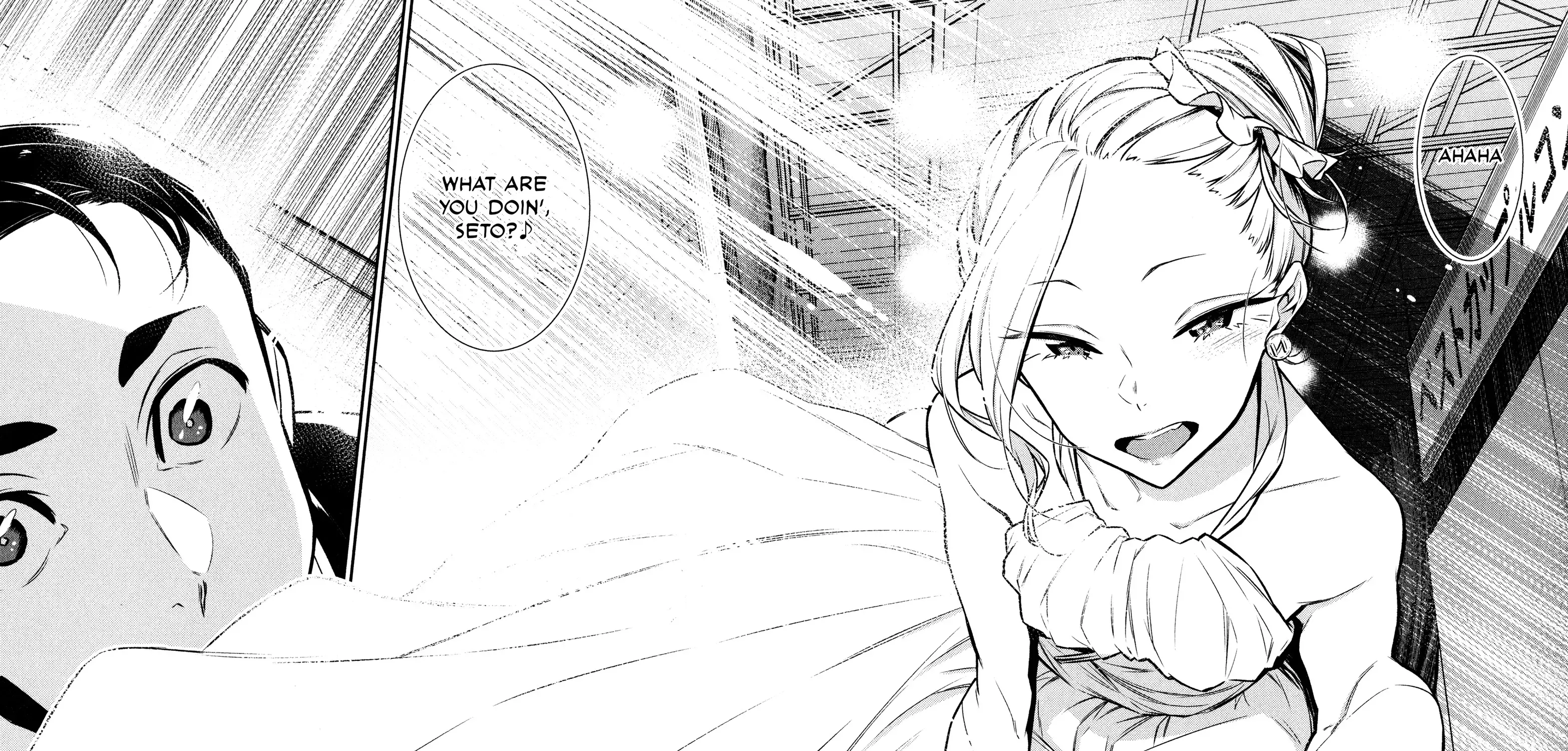 Read Anjo the Mischievous Gal chapter 39 image 6 on Lezhin