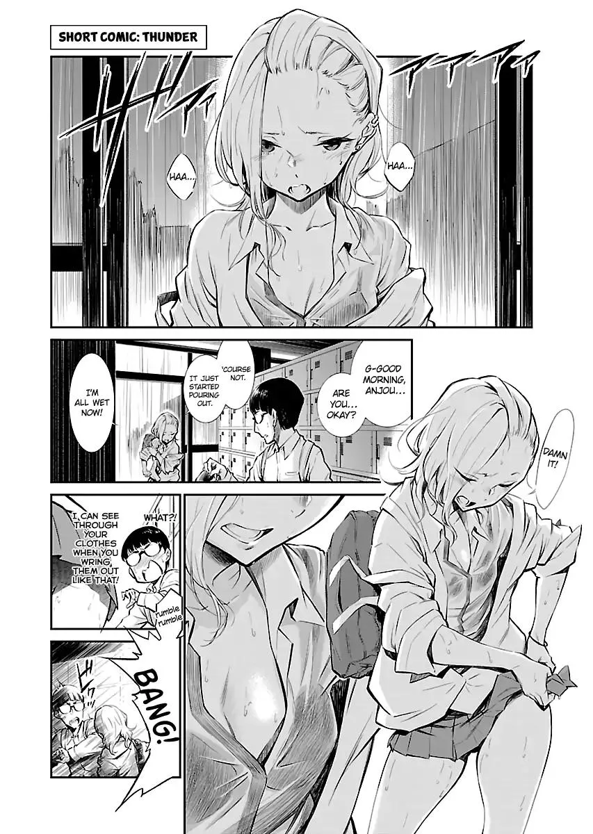 Read Anjo the Mischievous Gal chapter 4.5 image 0 on Lezhin