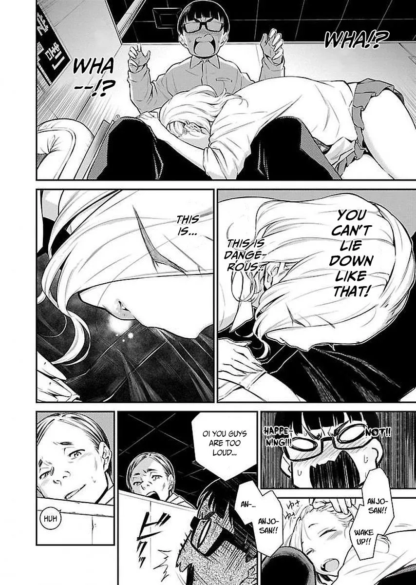 Read Anjo the Mischievous Gal chapter 4 image 11 on Lezhin