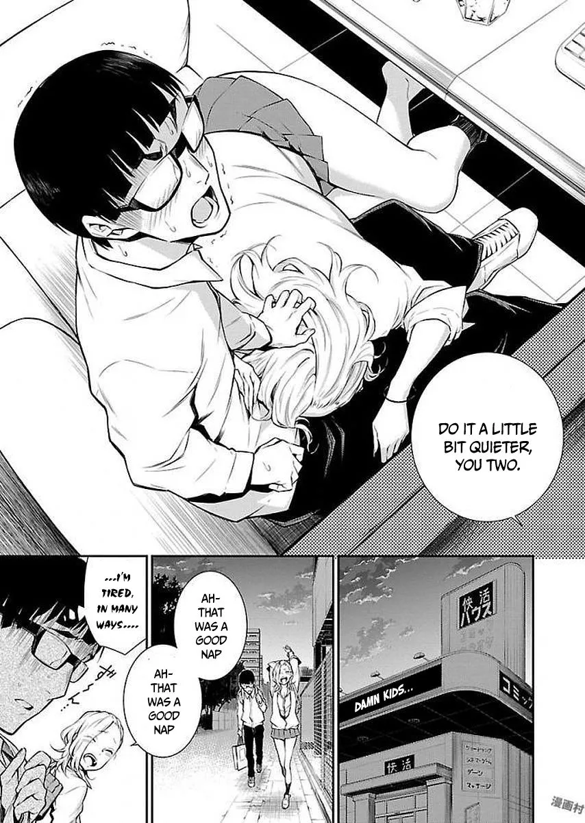 Read Anjo the Mischievous Gal chapter 4 image 12 on Lezhin
