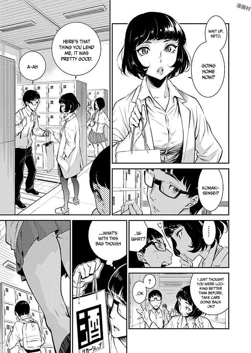 Read Anjo the Mischievous Gal chapter 4 image 2 on Lezhin