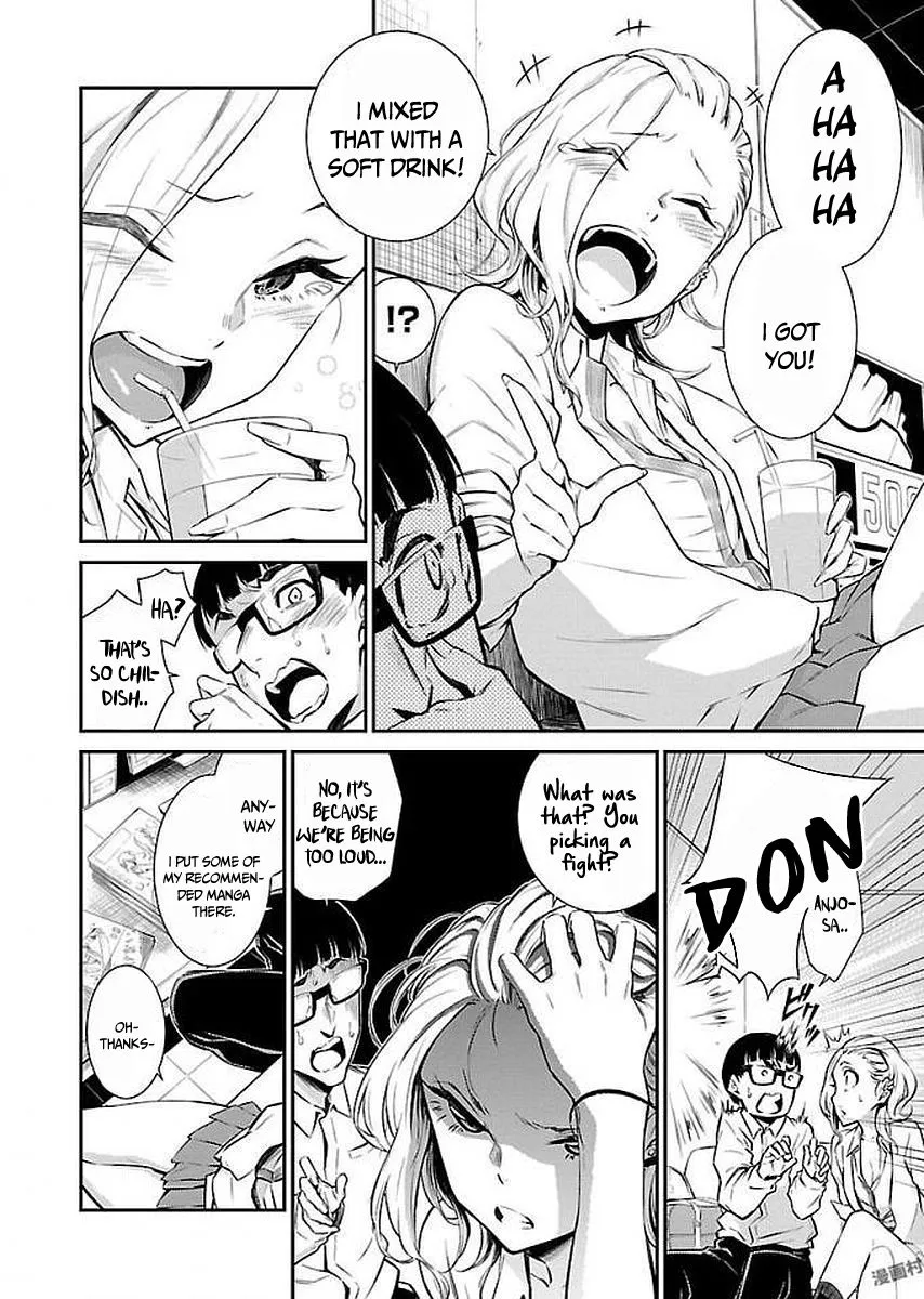 Read Anjo the Mischievous Gal chapter 4 image 7 on Lezhin