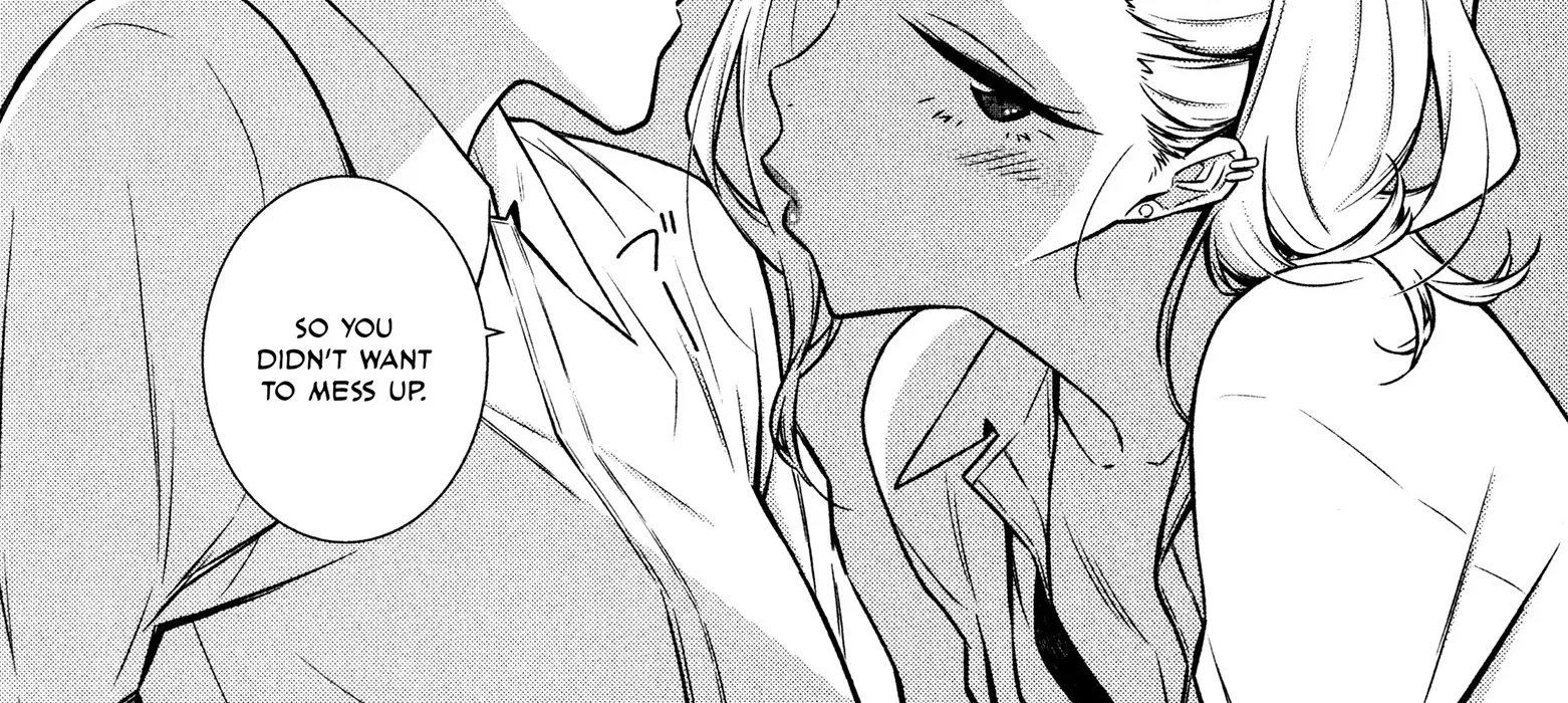 Read Anjo the Mischievous Gal chapter 40 image 11 on Lezhin