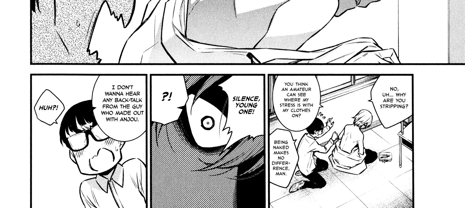 Read Anjo the Mischievous Gal chapter 40 image 15 on Lezhin