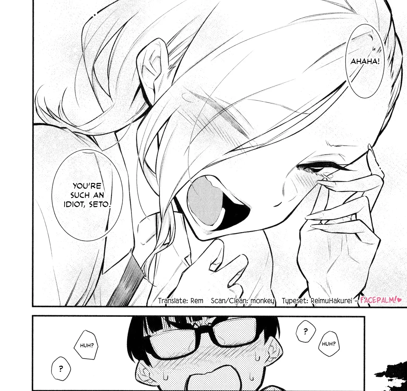 Read Anjo the Mischievous Gal chapter 40 image 22 on Lezhin