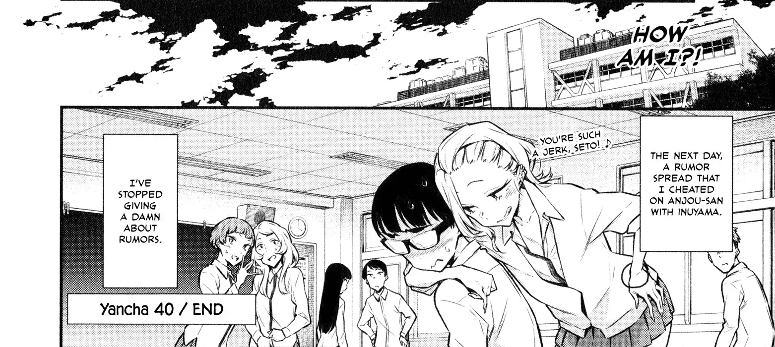 Read Anjo the Mischievous Gal chapter 40 image 23 on Lezhin