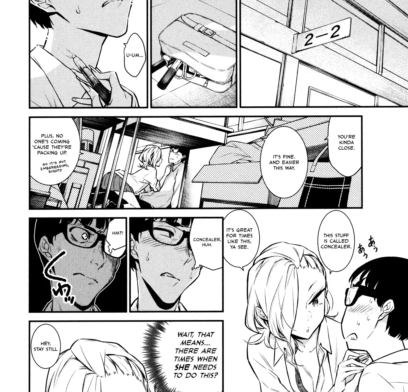 Read Anjo the Mischievous Gal chapter 40 image 6 on Lezhin