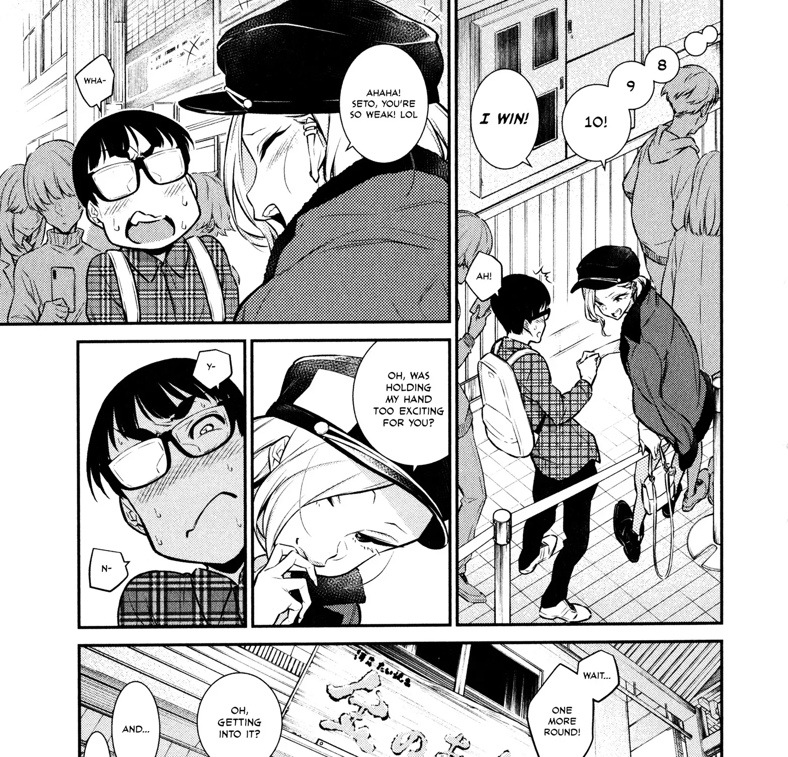 Read Anjo the Mischievous Gal chapter 41 image 12 on Lezhin