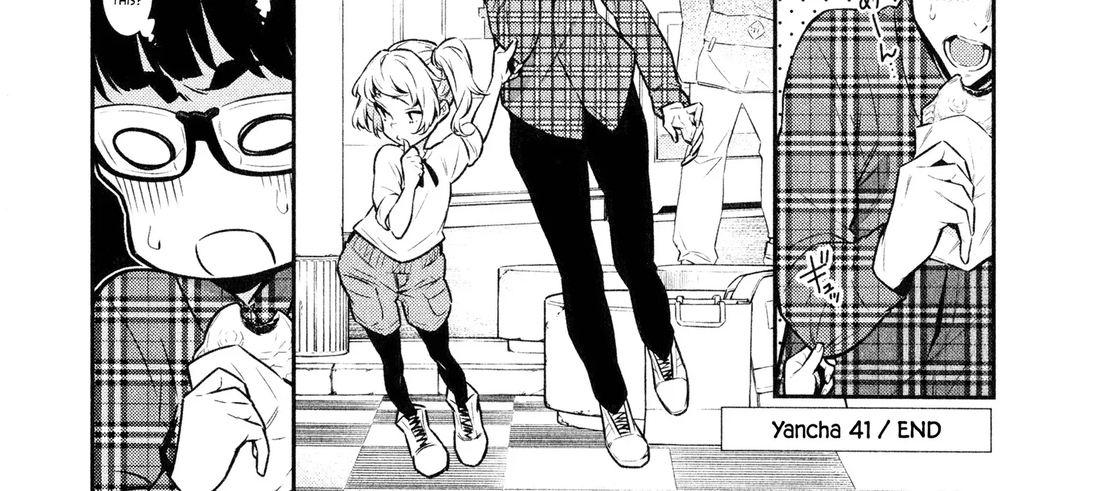 Read Anjo the Mischievous Gal chapter 41 image 21 on Lezhin