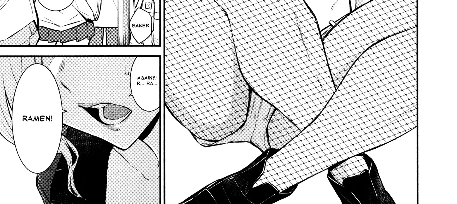 Read Anjo the Mischievous Gal chapter 41 image 5 on Lezhin