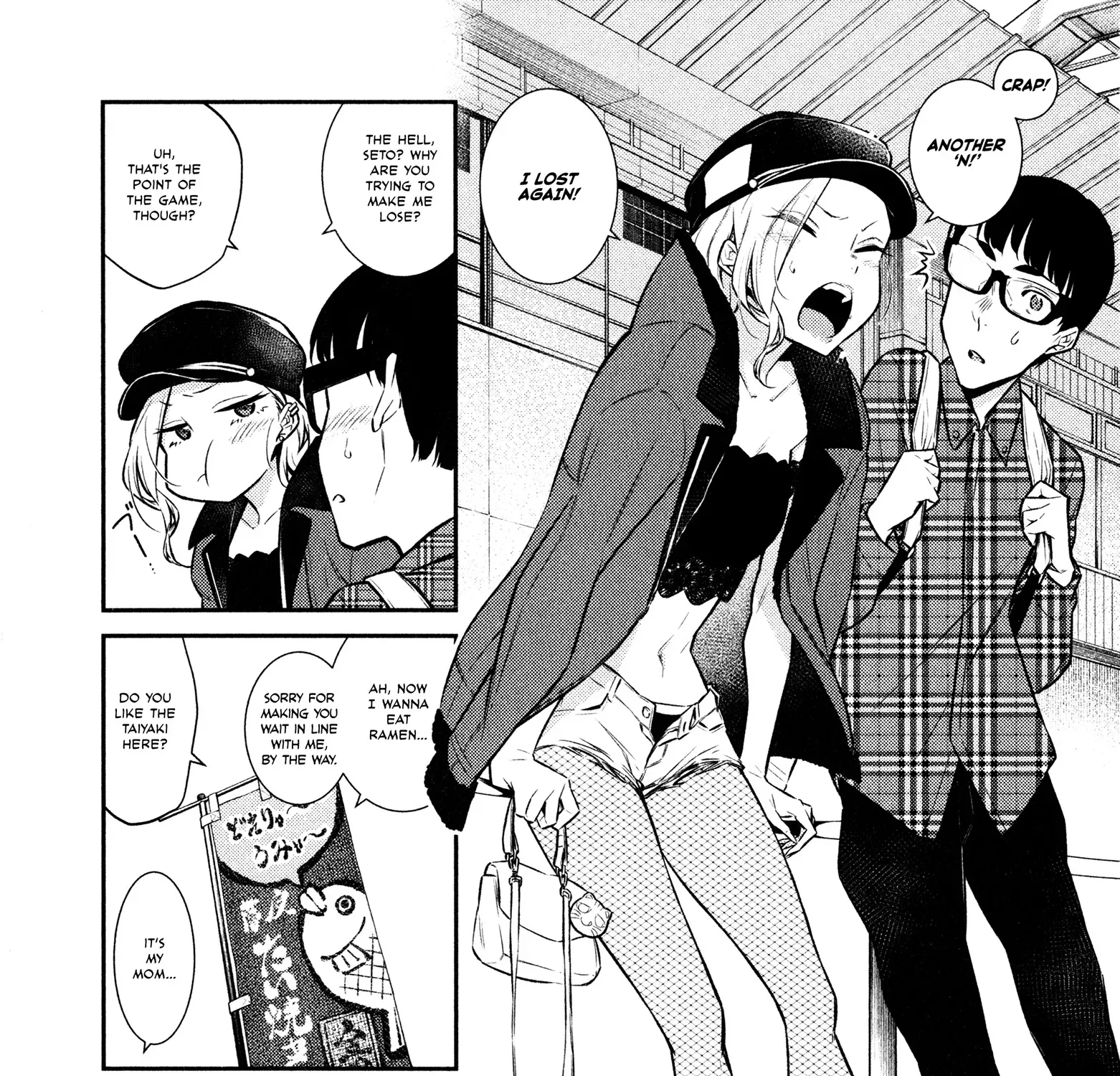 Read Anjo the Mischievous Gal chapter 41 image 6 on Lezhin