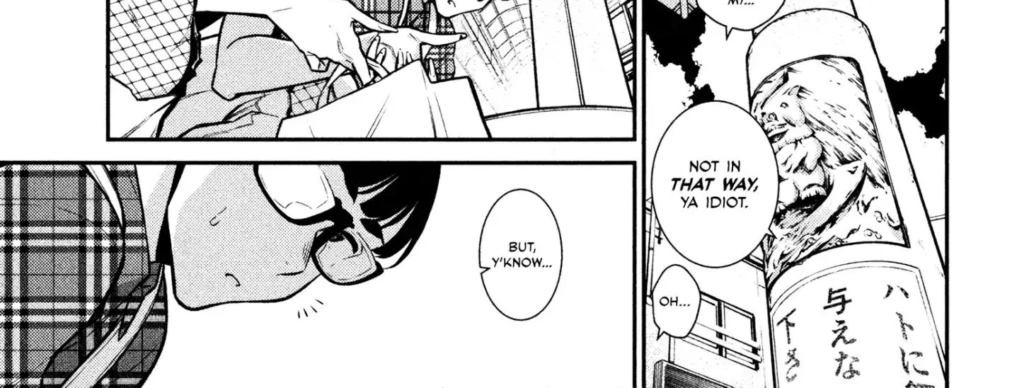 Read Anjo the Mischievous Gal chapter 42 image 16 on Lezhin