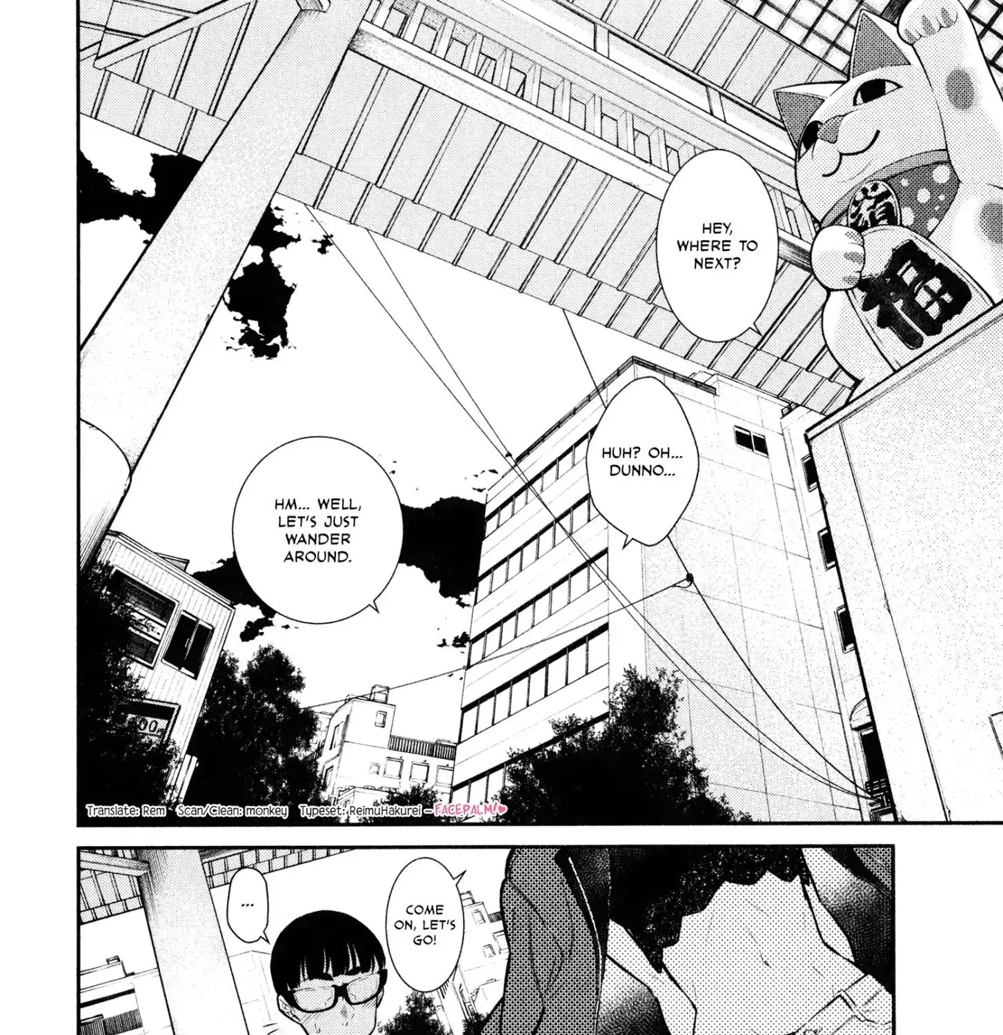 Read Anjo the Mischievous Gal chapter 42 image 19 on Lezhin