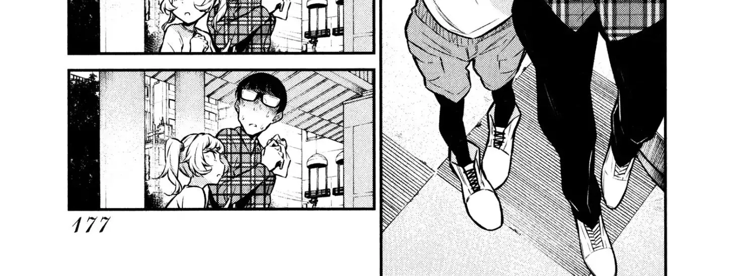 Read Anjo the Mischievous Gal chapter 42 image 3 on Lezhin