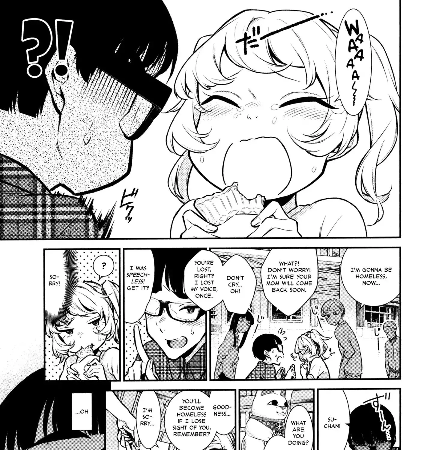 Read Anjo the Mischievous Gal chapter 42 image 6 on Lezhin
