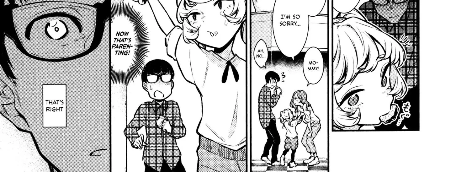 Read Anjo the Mischievous Gal chapter 42 image 7 on Lezhin