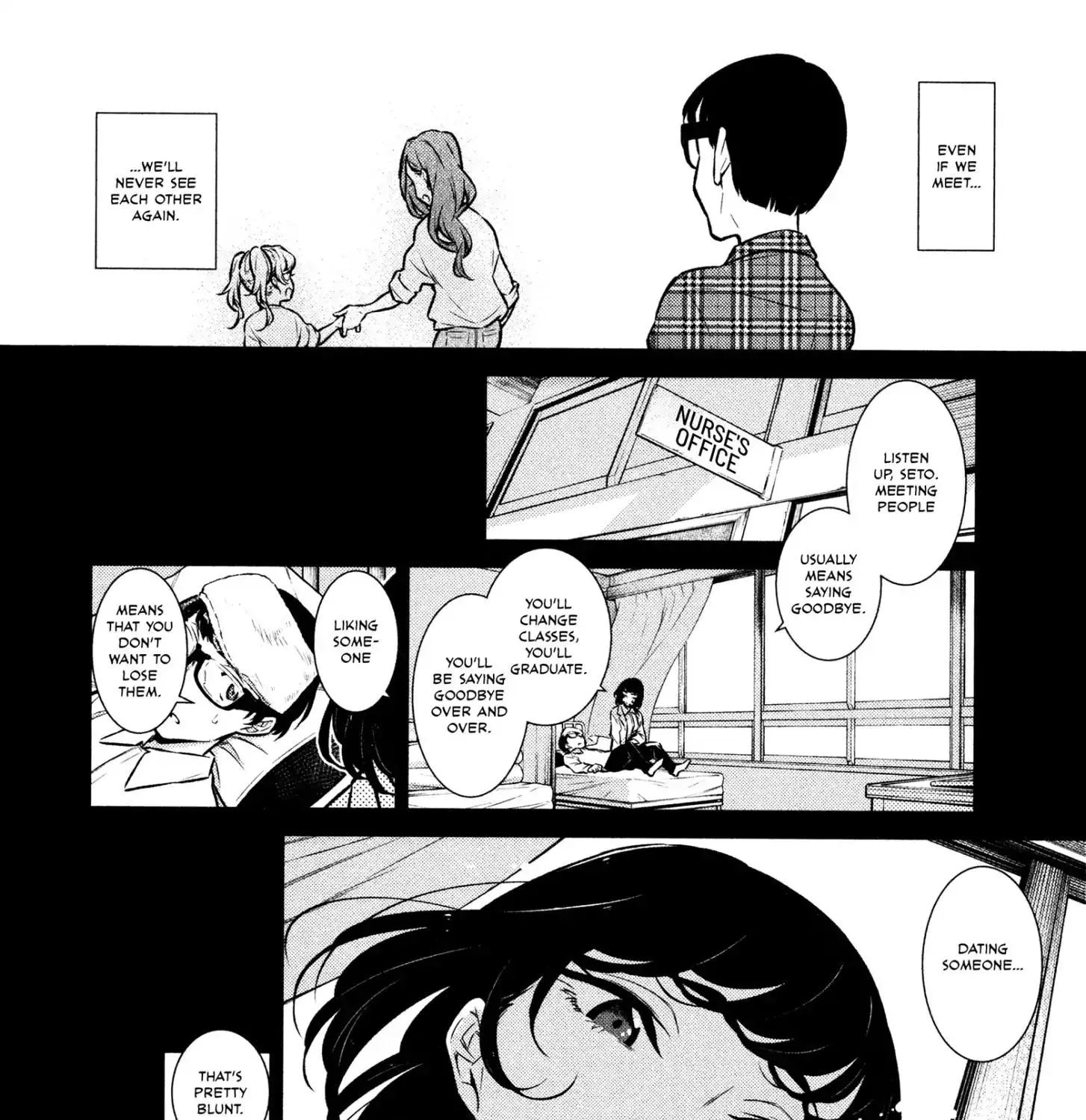 Read Anjo the Mischievous Gal chapter 42 image 8 on Lezhin