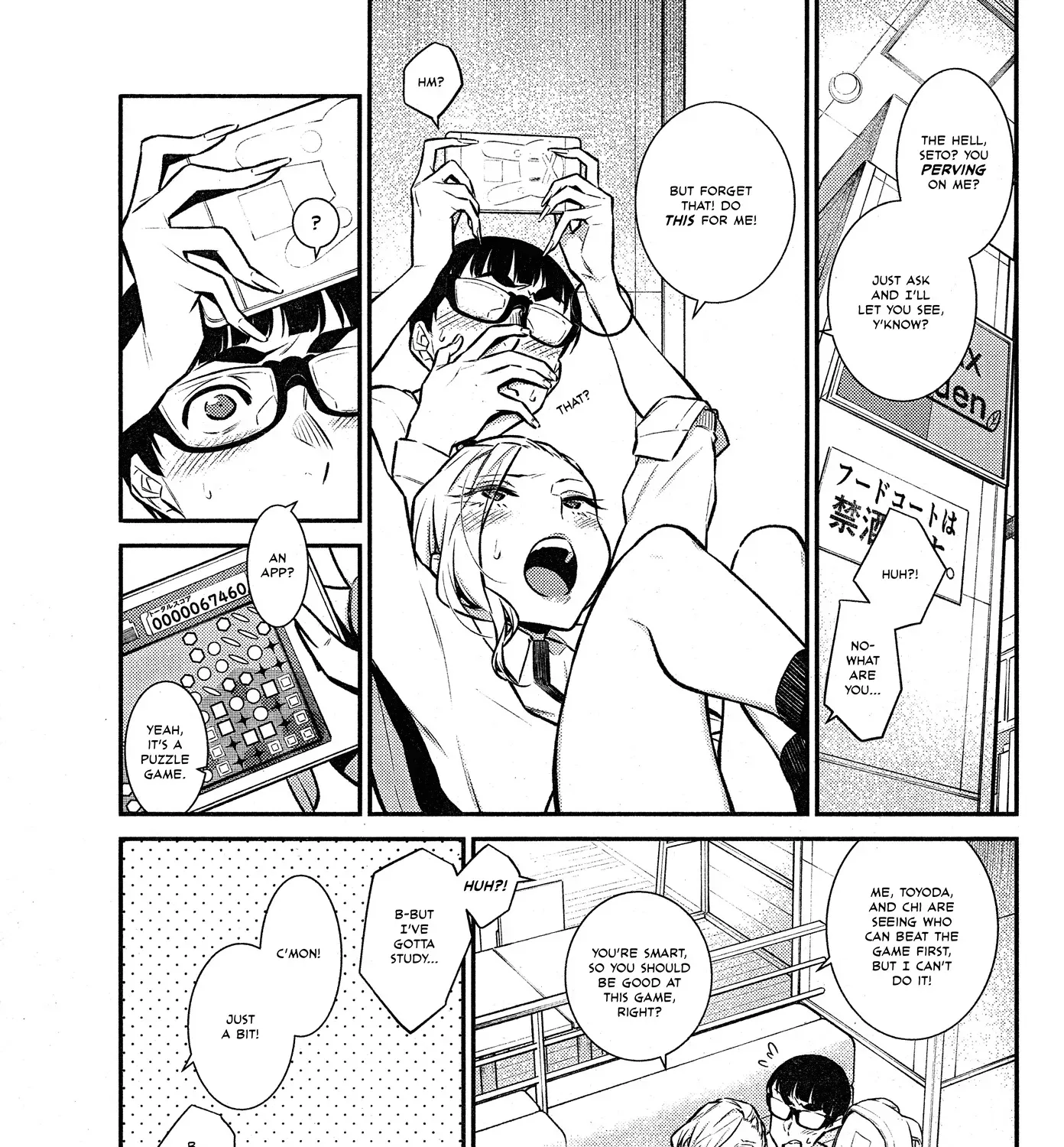 Read Anjo the Mischievous Gal chapter 43 image 13 on Lezhin