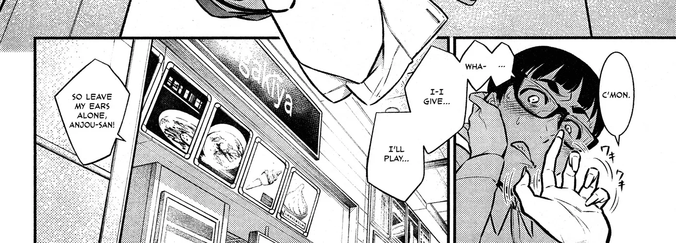 Read Anjo the Mischievous Gal chapter 43 image 16 on Lezhin