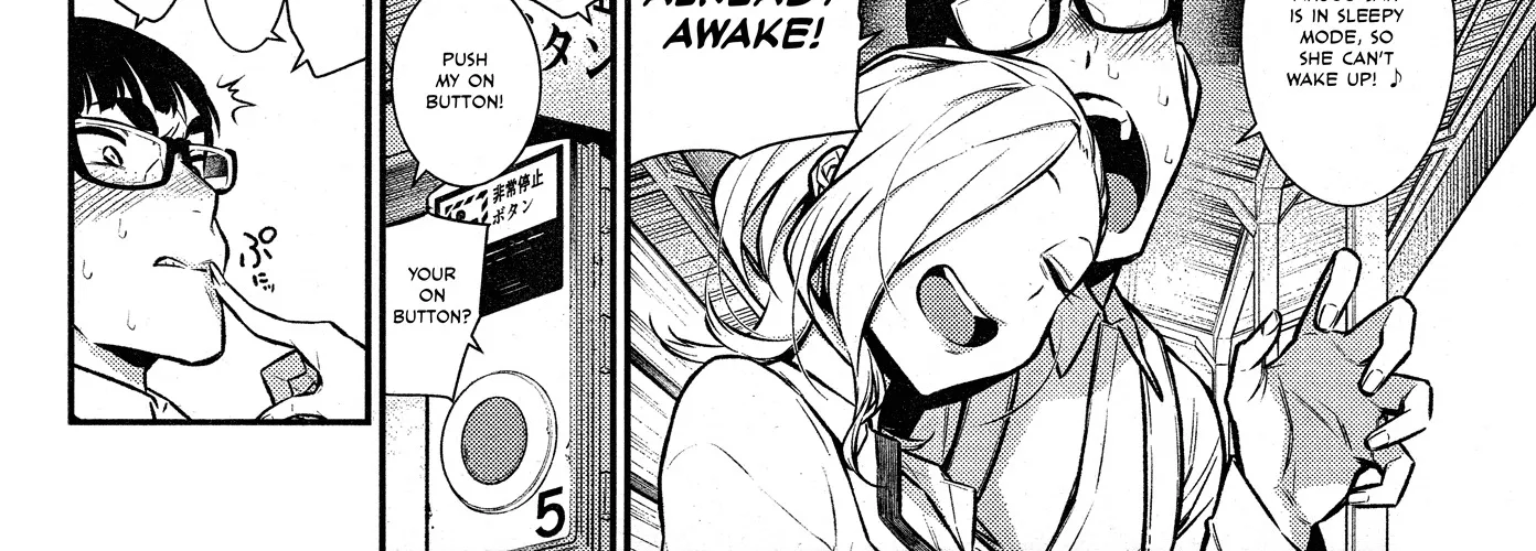 Read Anjo the Mischievous Gal chapter 43 image 24 on Lezhin
