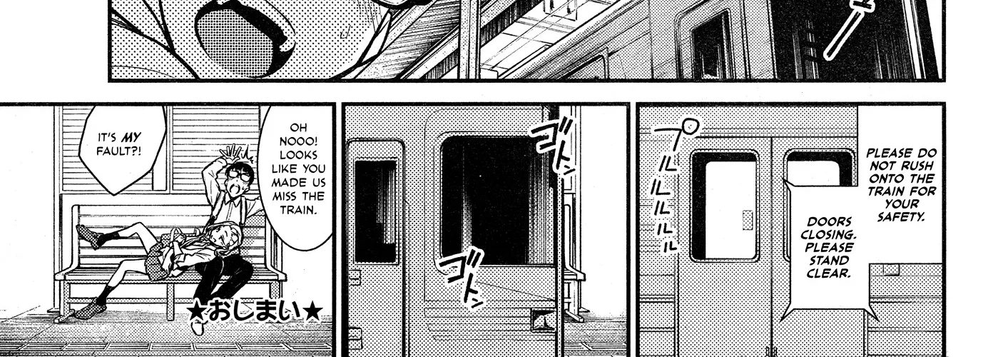Read Anjo the Mischievous Gal chapter 43 image 26 on Lezhin