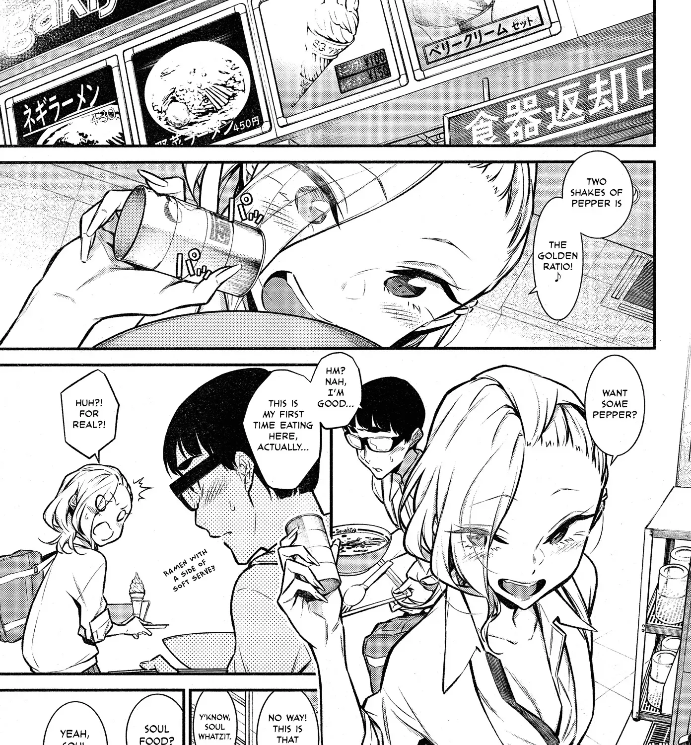Read Anjo the Mischievous Gal chapter 43 image 5 on Lezhin