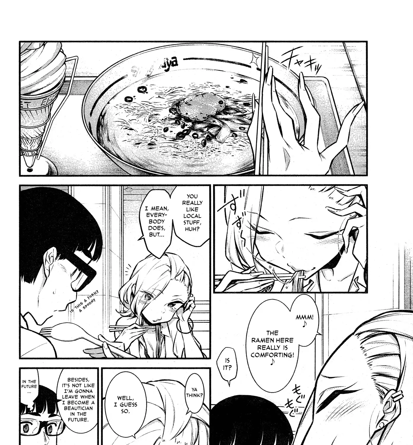 Read Anjo the Mischievous Gal chapter 43 image 7 on Lezhin