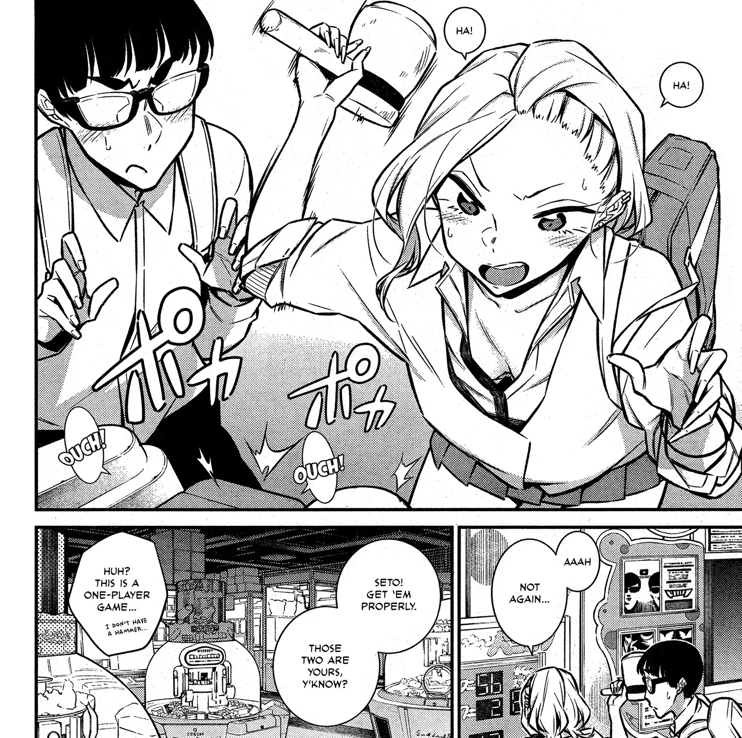 Read Anjo the Mischievous Gal chapter 44 image 11 on Lezhin