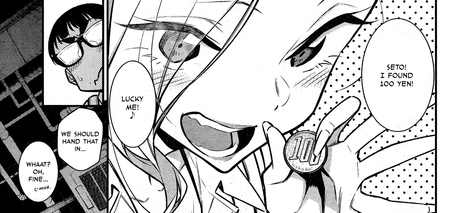 Read Anjo the Mischievous Gal chapter 44 image 14 on Lezhin