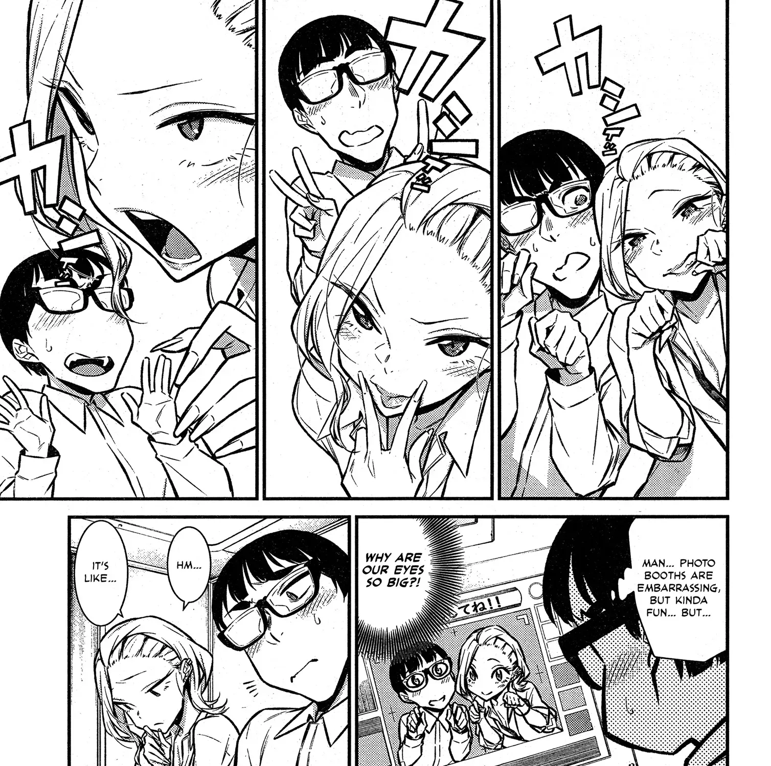 Read Anjo the Mischievous Gal chapter 44 image 17 on Lezhin
