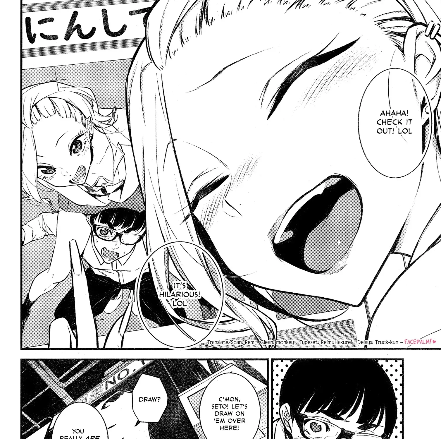 Read Anjo the Mischievous Gal chapter 44 image 21 on Lezhin