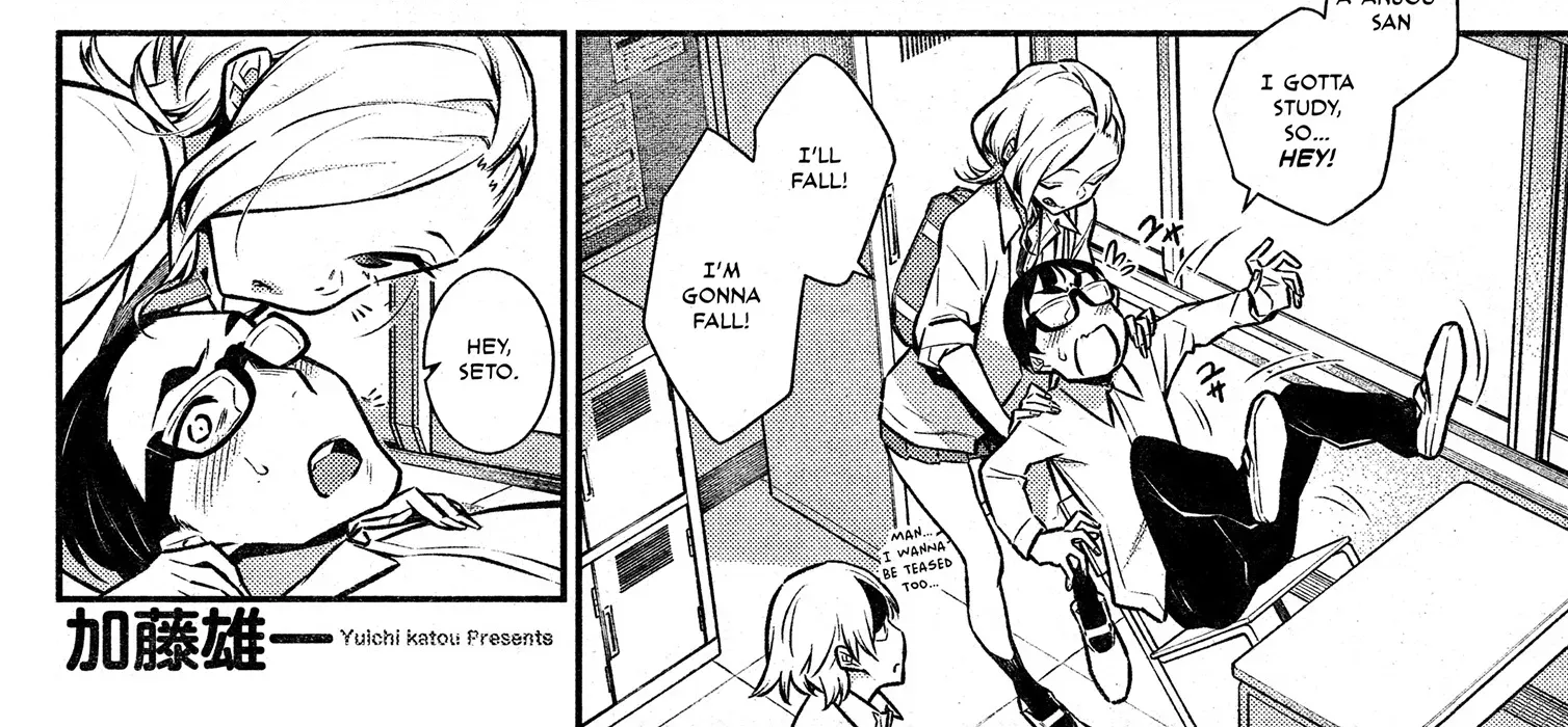 Read Anjo the Mischievous Gal chapter 44 image 4 on Lezhin