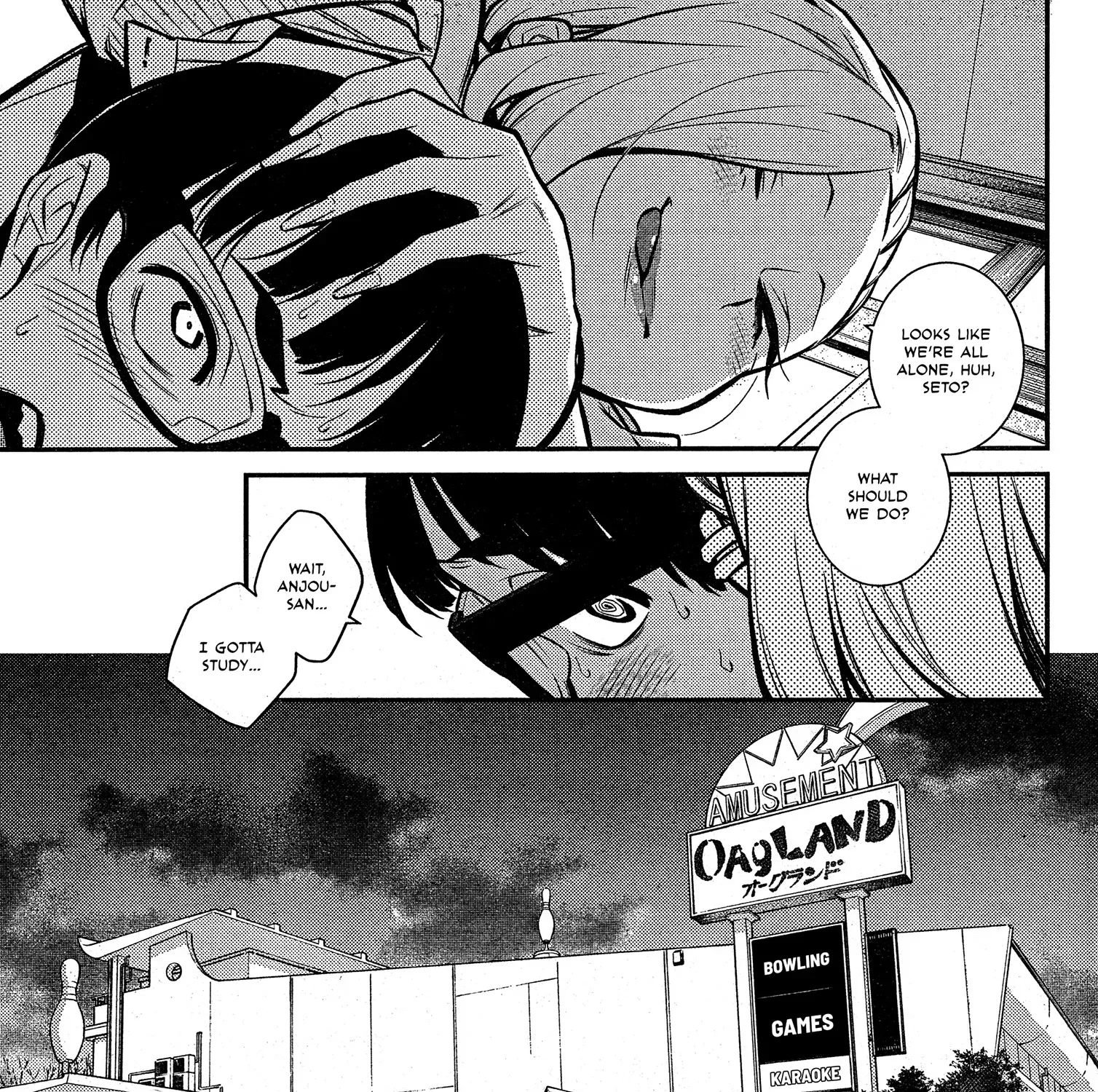 Read Anjo the Mischievous Gal chapter 44 image 9 on Lezhin