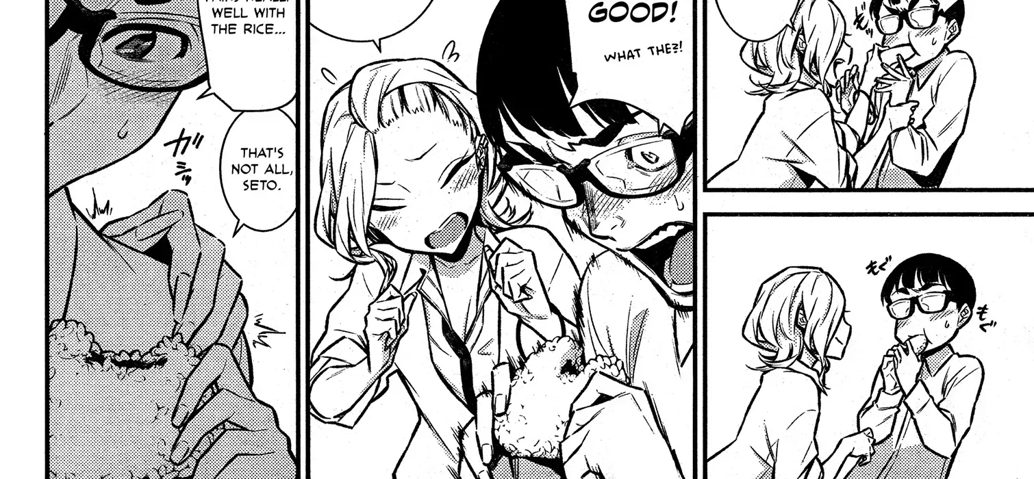 Read Anjo the Mischievous Gal chapter 45 image 15 on Lezhin