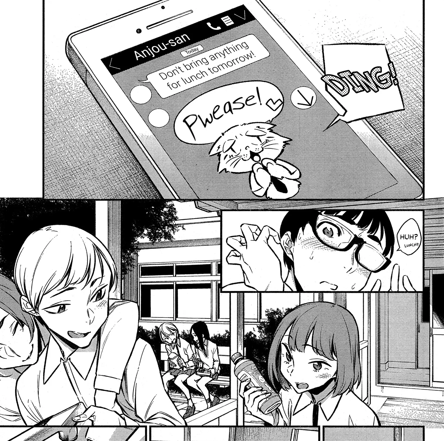 Read Anjo the Mischievous Gal chapter 45 image 4 on Lezhin