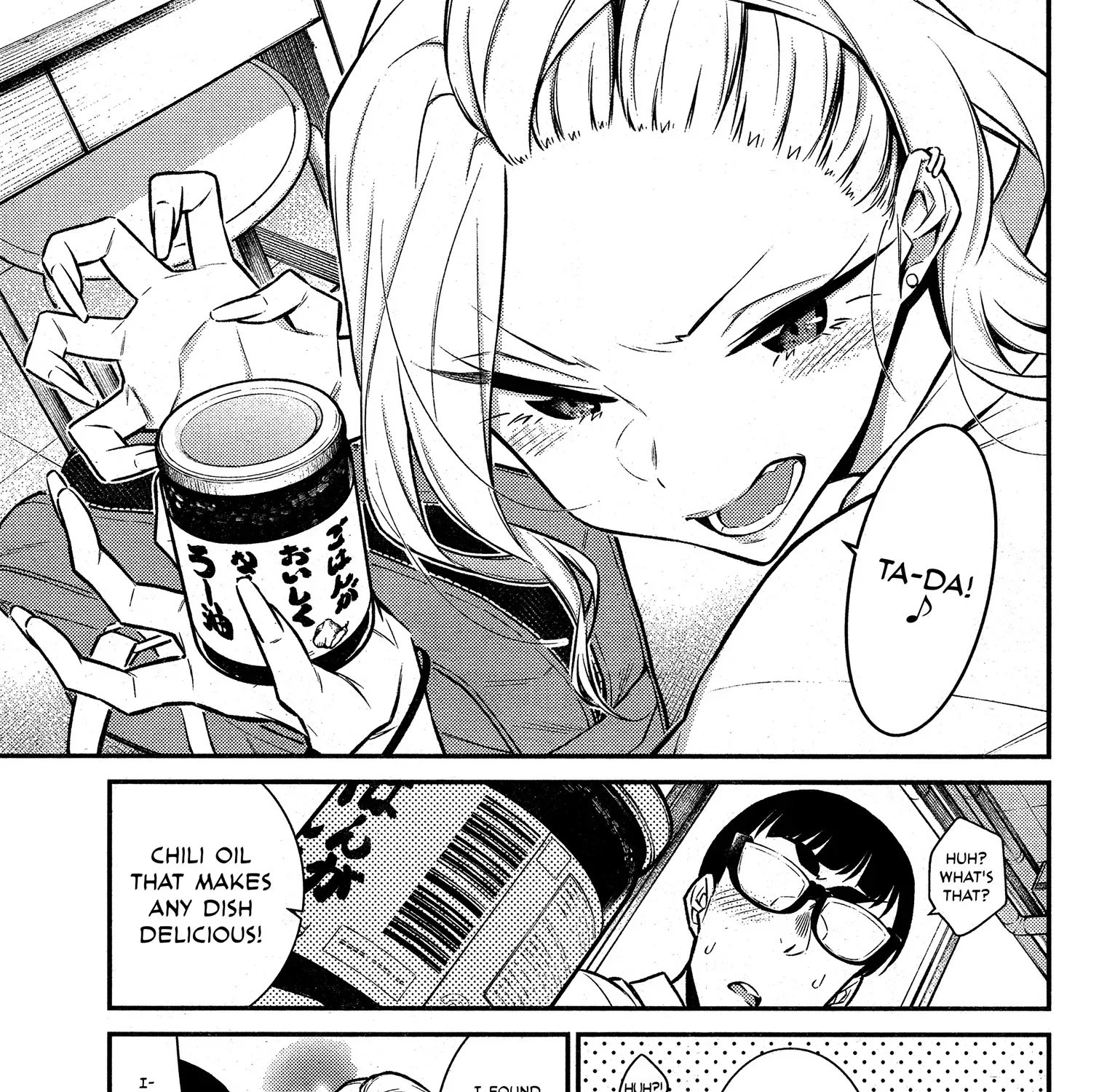 Read Anjo the Mischievous Gal chapter 45 image 8 on Lezhin