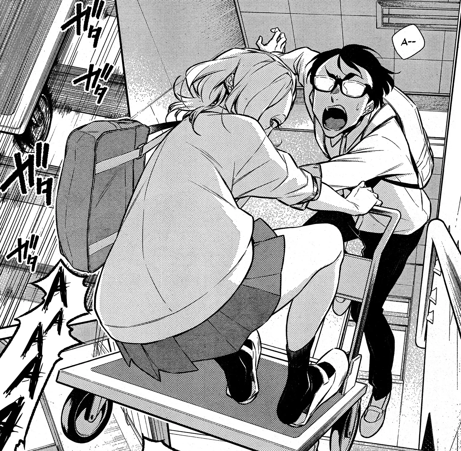 Read Anjo the Mischievous Gal chapter 46 image 21 on Lezhin