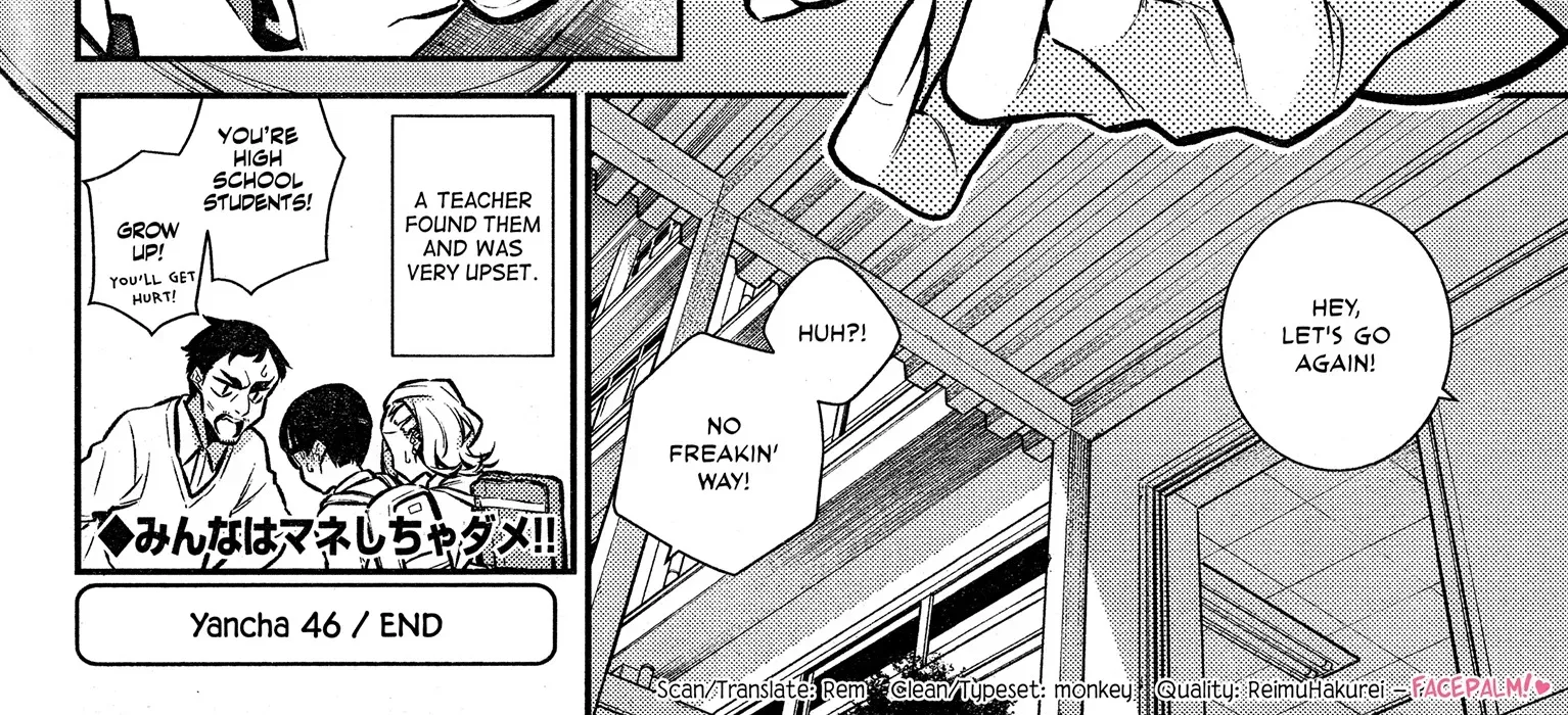 Read Anjo the Mischievous Gal chapter 46 image 26 on Lezhin