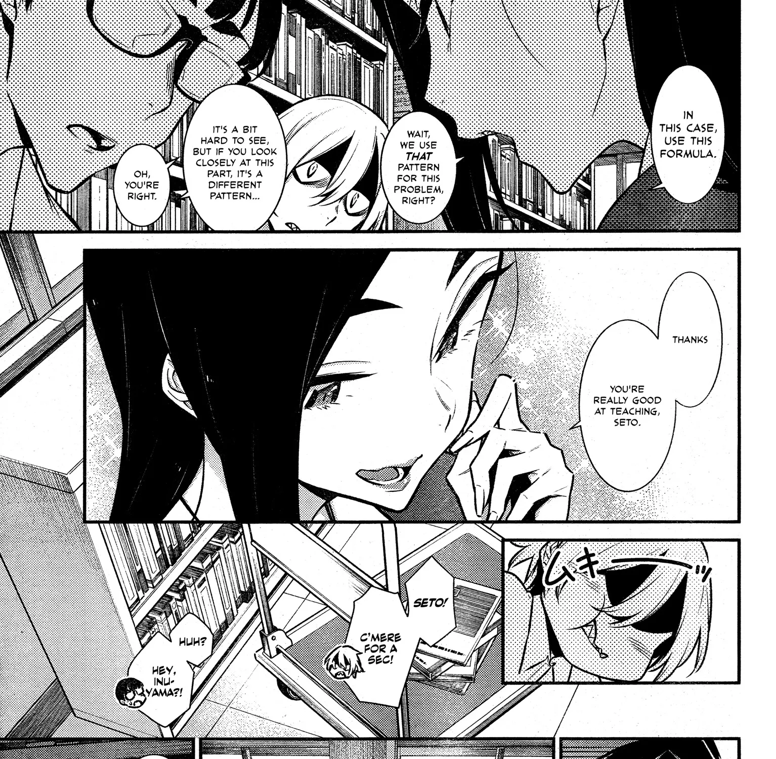 Read Anjo the Mischievous Gal chapter 46 image 5 on Lezhin