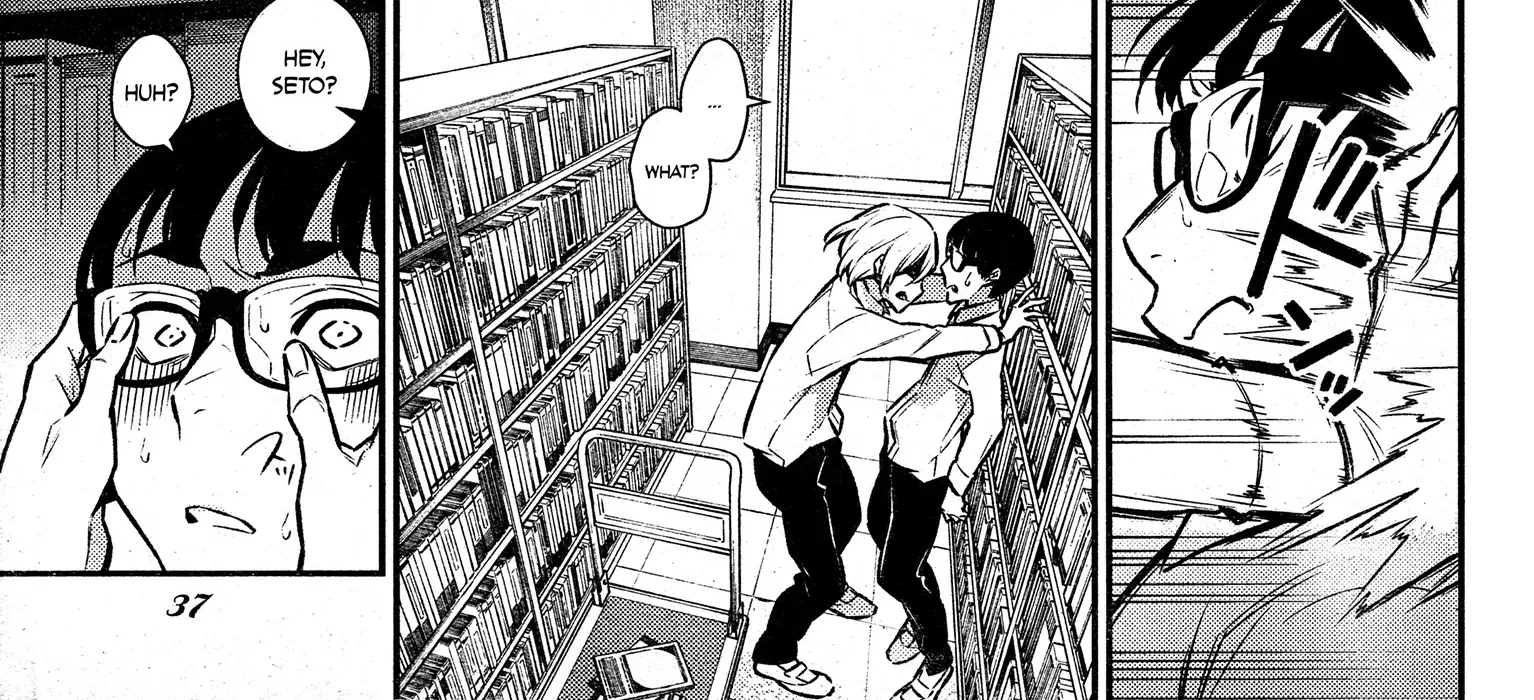 Read Anjo the Mischievous Gal chapter 46 image 6 on Lezhin