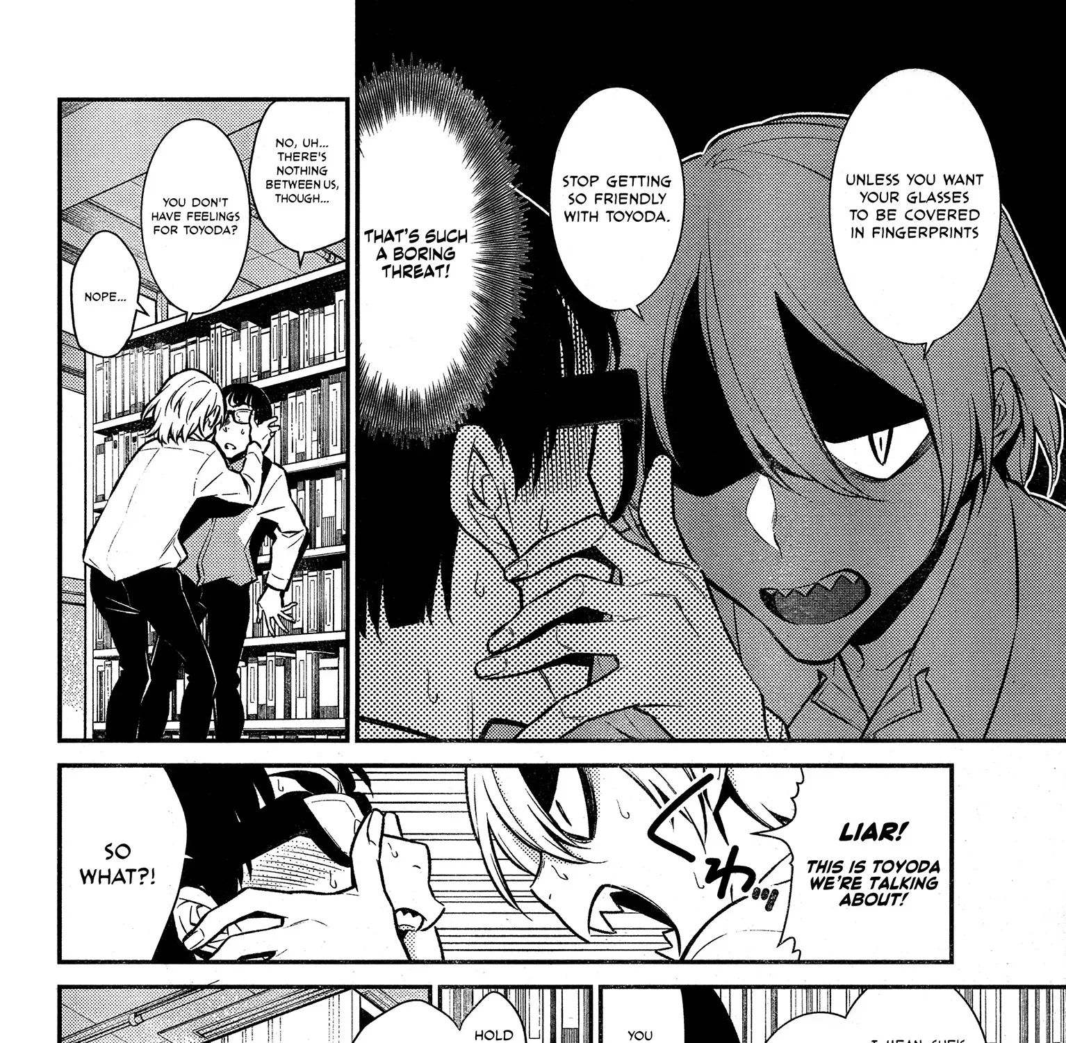 Read Anjo the Mischievous Gal chapter 46 image 7 on Lezhin